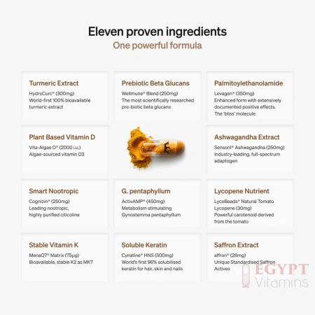 LYMA Supplement