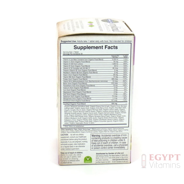 Garden of Life Mykind Organics Women's Once Daily Multivitamin Vegan Tablets, 30 Ct - Image 2