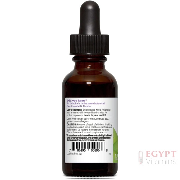 Oregon's Wild Harvest 1:4 Organic Artichoke Extract, 1 Fluid Ounce - Image 3