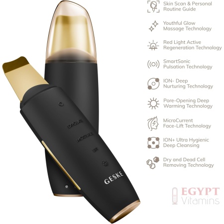 GESKE SmartAppGuided™ MicroCurrent Skin Scrubber & Blackhead Remover