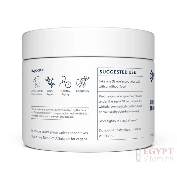 Renue by science Pure Trans-Resveratrol | 100 grams - Image 3