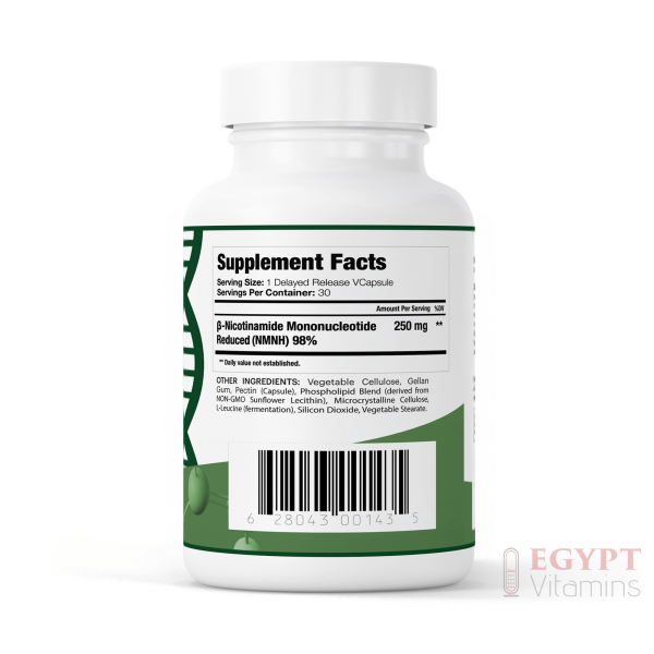 Leading Edge Health Liposomal NMNH | 60 Capsules - Image 3
