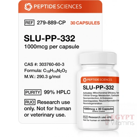 SLU-PP-332