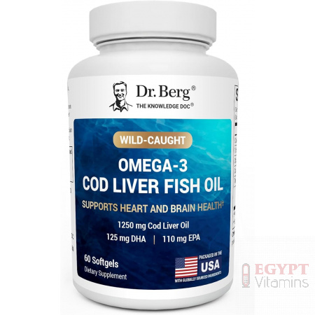 زيت كبد الحوت دكتور بيرج (Cod Liver Oil) | فيتامين D و A طبيعي | 60 كبسولة