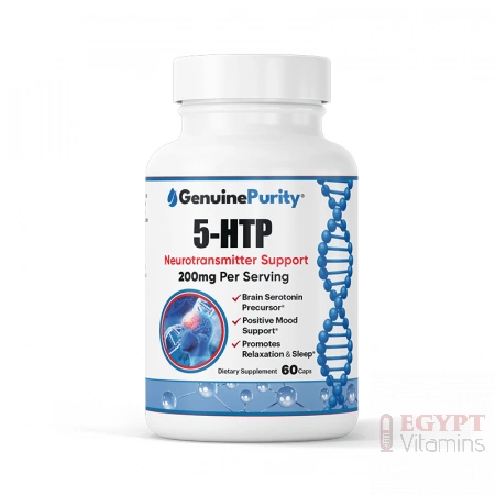 GenuinePurity™ 5-HTP | 60 Capsules