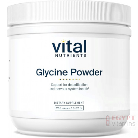 Vital Nutrients Glycine Powder 250 Grams | Supports Sleep Quality